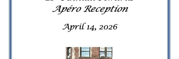 Jérôme Lohez 9/11 Scholarship Foundation